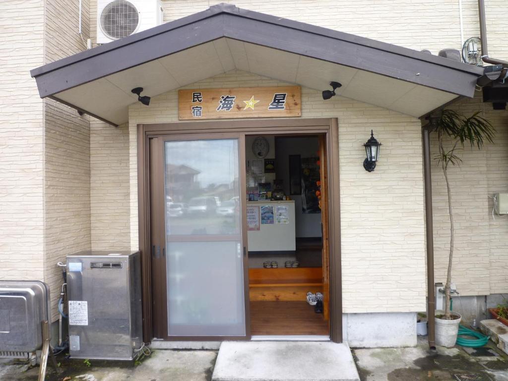 Minshuku Kaisei 1 Hostel Yakushima  Buitenkant foto