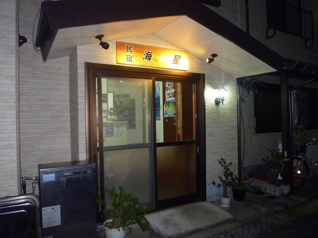 Minshuku Kaisei 1 Hostel Yakushima  Buitenkant foto