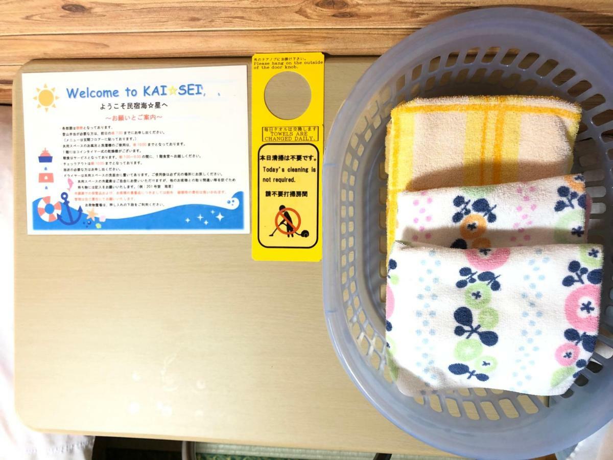Minshuku Kaisei 1 Hostel Yakushima  Buitenkant foto
